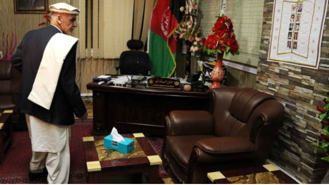 Ghani Suspends 9th Police  District Chief, Subordinates